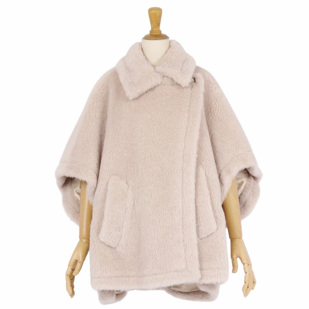 Max Mara - 極美品 マックスマーラ Max Mara コート 白タグ テディベア