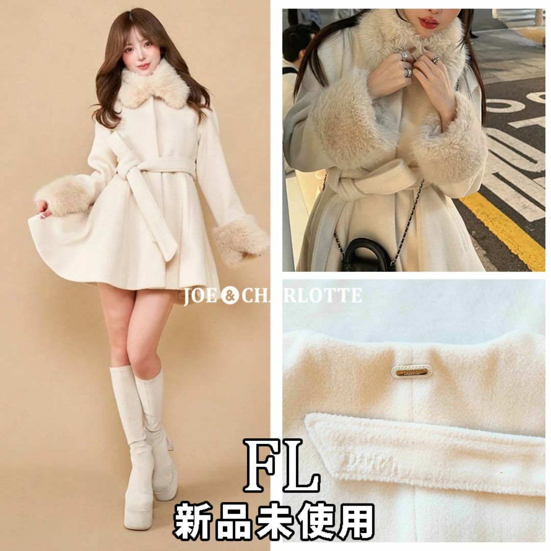 Darich - ダーリッチ darich ウエストベルトメルトンコート IVO FLの