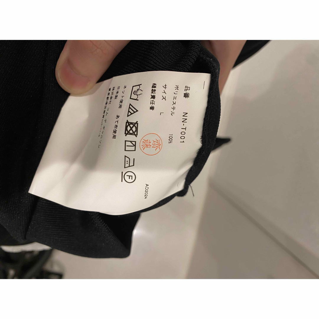 COMME des GARCONS GIRL - COMME des GARÇONS girl 24aw リボン