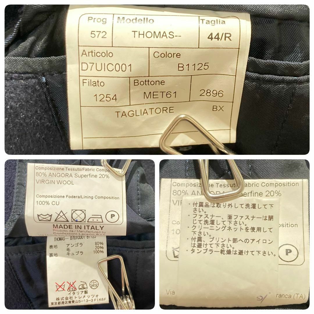 TAGLIATORE - 【極美品】TAGLIATORE チェスターコート THOMAS 紺 銀