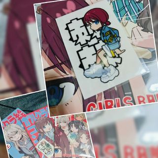 2473994765.jpg?1735997174