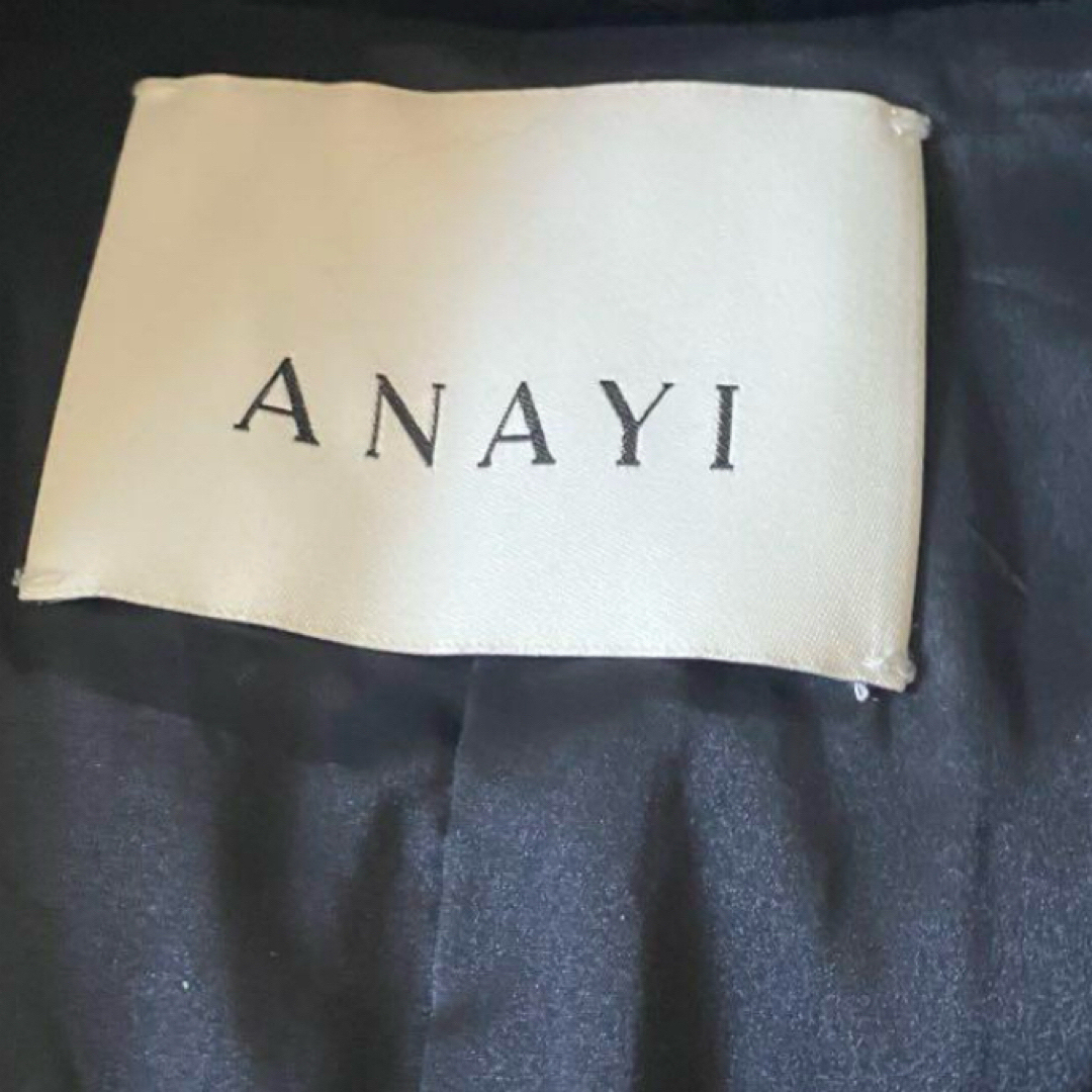 ANAYI - 美品✨ アナイ ダウンコート 36 濃紺ネイビーの通販 by m