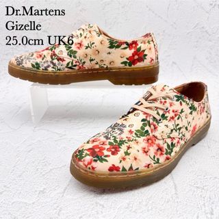 Dr.Martensのフリマアイテム一覧