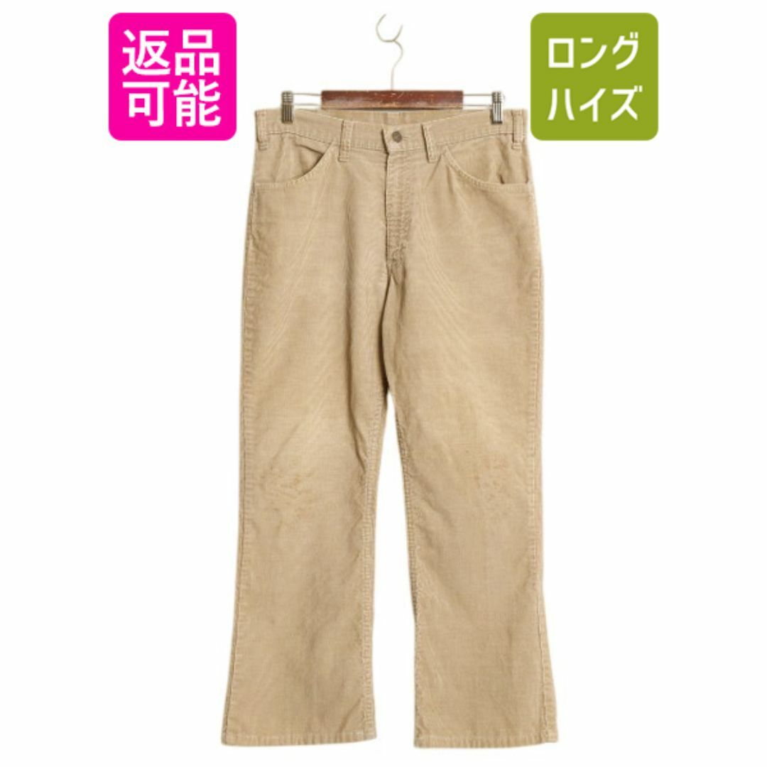 Levi's - 70s USA製 リーバイス 646 コーデュロイ フレア パンツ