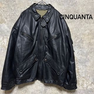 CINQUANTA（レザージャケット）のフリマアイテム一覧