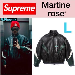 Supreme - 【Supreme × Martine Rose】 Leather Jacketの通販 by R