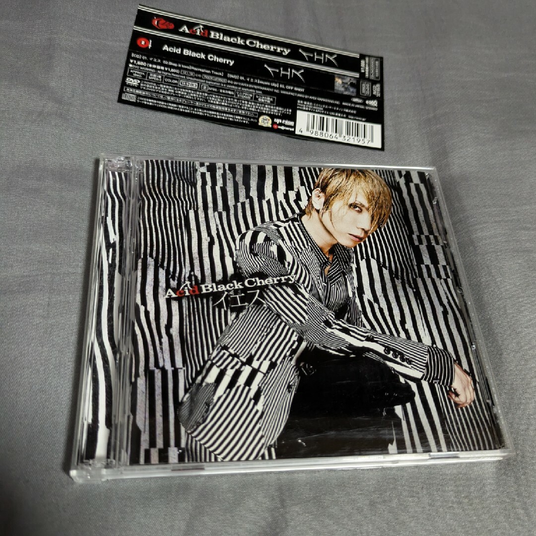 Acid Black Cherry イエス（5万枚生産限定盤）DVD付CDの通販 by rin