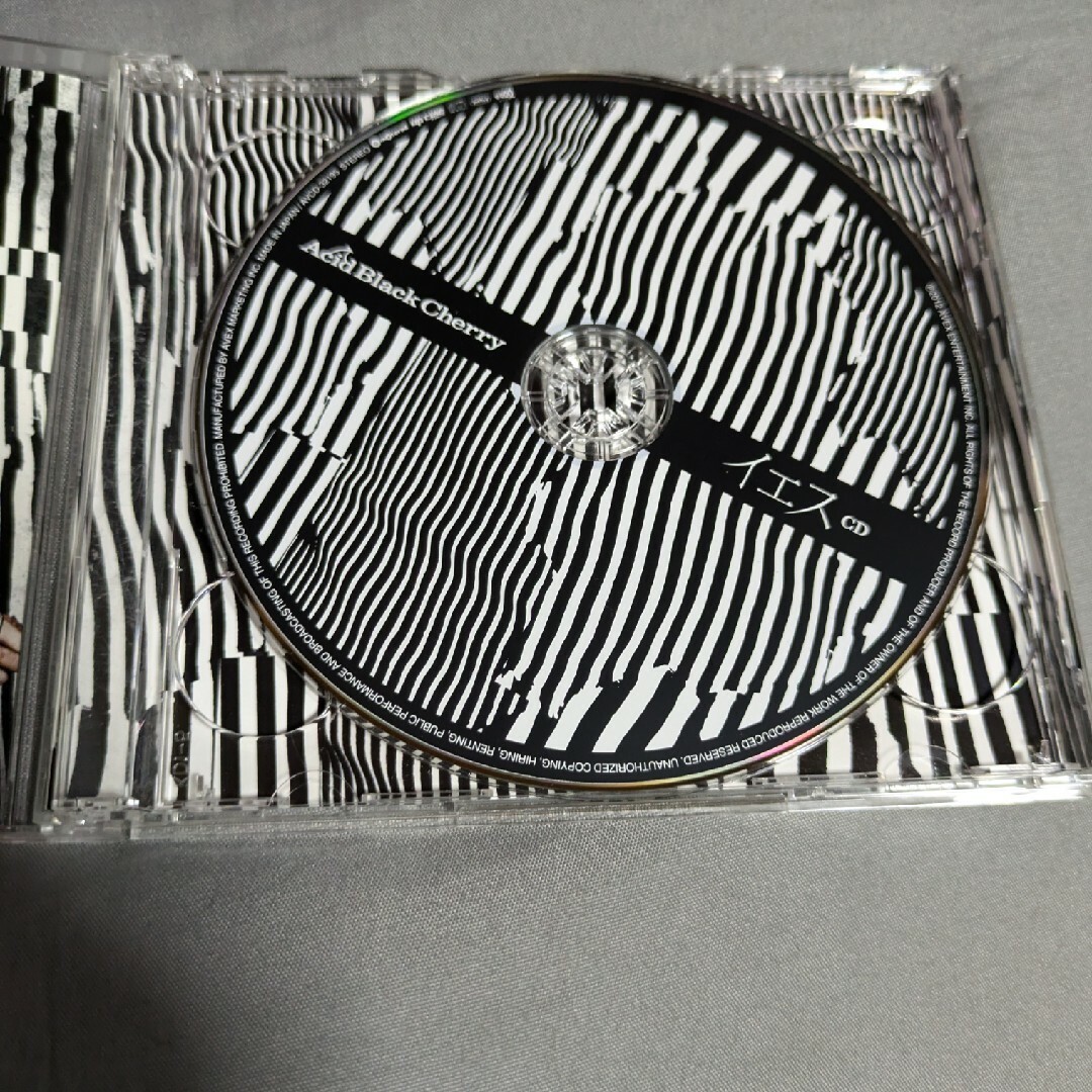Acid Black Cherry イエス（5万枚生産限定盤）DVD付CDの通販 by rin