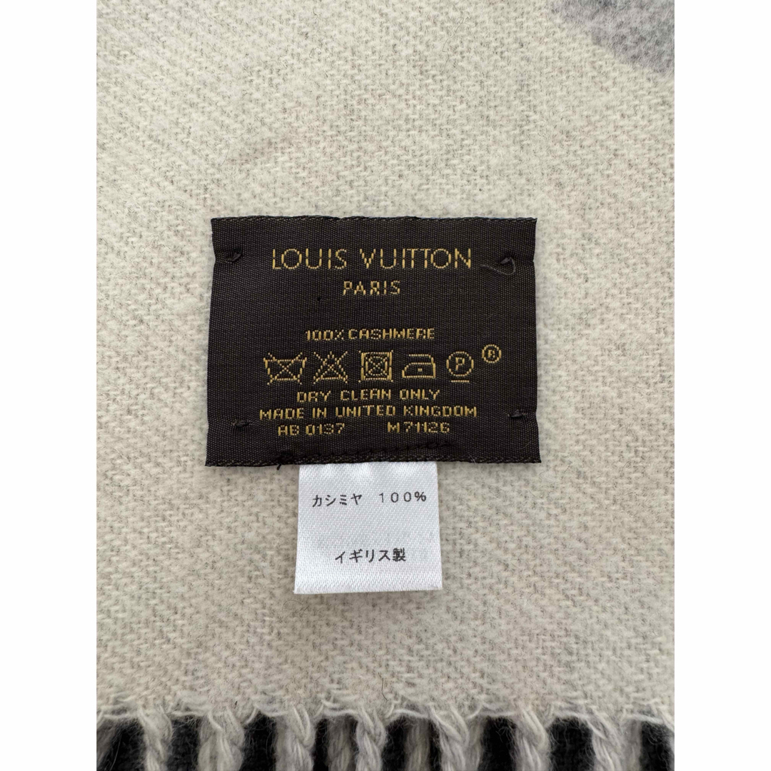 LOUIS VUITTON - ルイヴィトン レイキャビック マフラー グレージュの