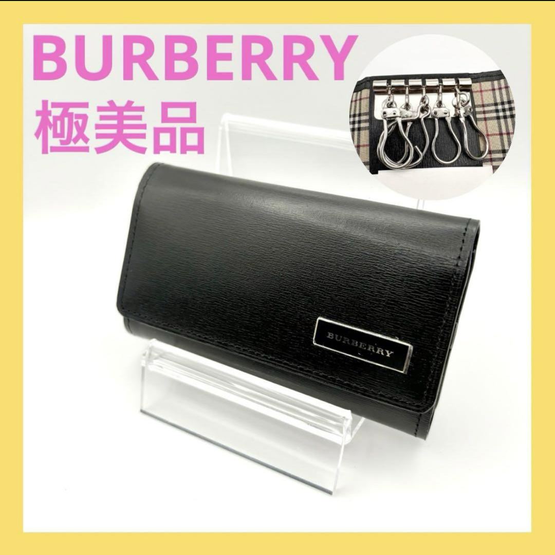 BURBERRY - 【極美品☆】バーバリー キーケース 5連 ブラック ノバ