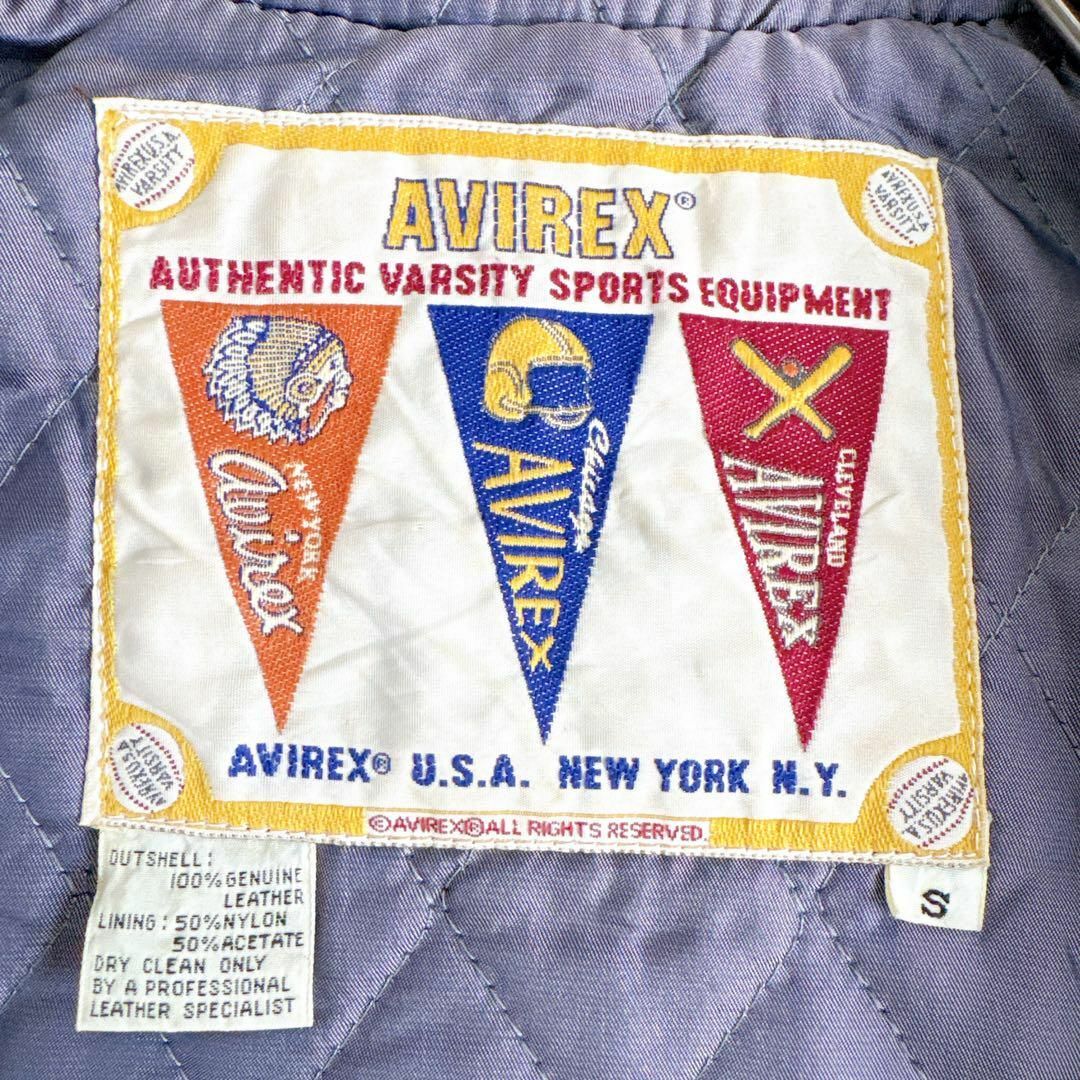 AVIREX - 入手困難 当時物 AVIREX レザージャケット スタジャン