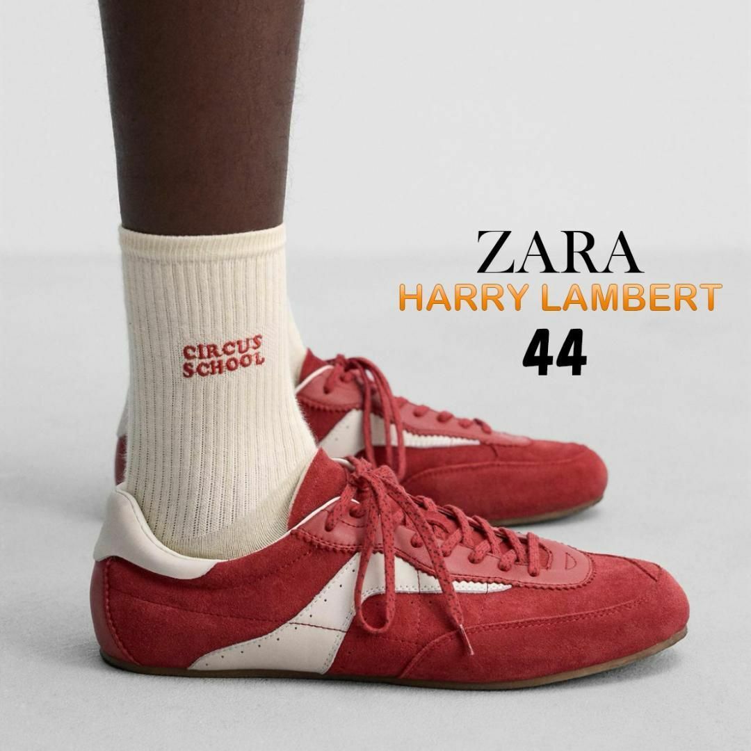ZARA - ザラ ハリー・ランバート レザースニーカー 44（28.3cm）の通販