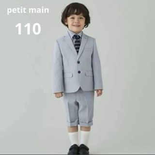 petit main（ドレス/フォーマル）のフリマアイテム一覧