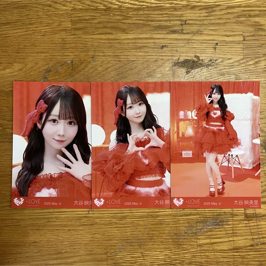 LOVE イコラブ 大谷映美里 生写真 123枚 まとめ売り ほぼコンプの通販