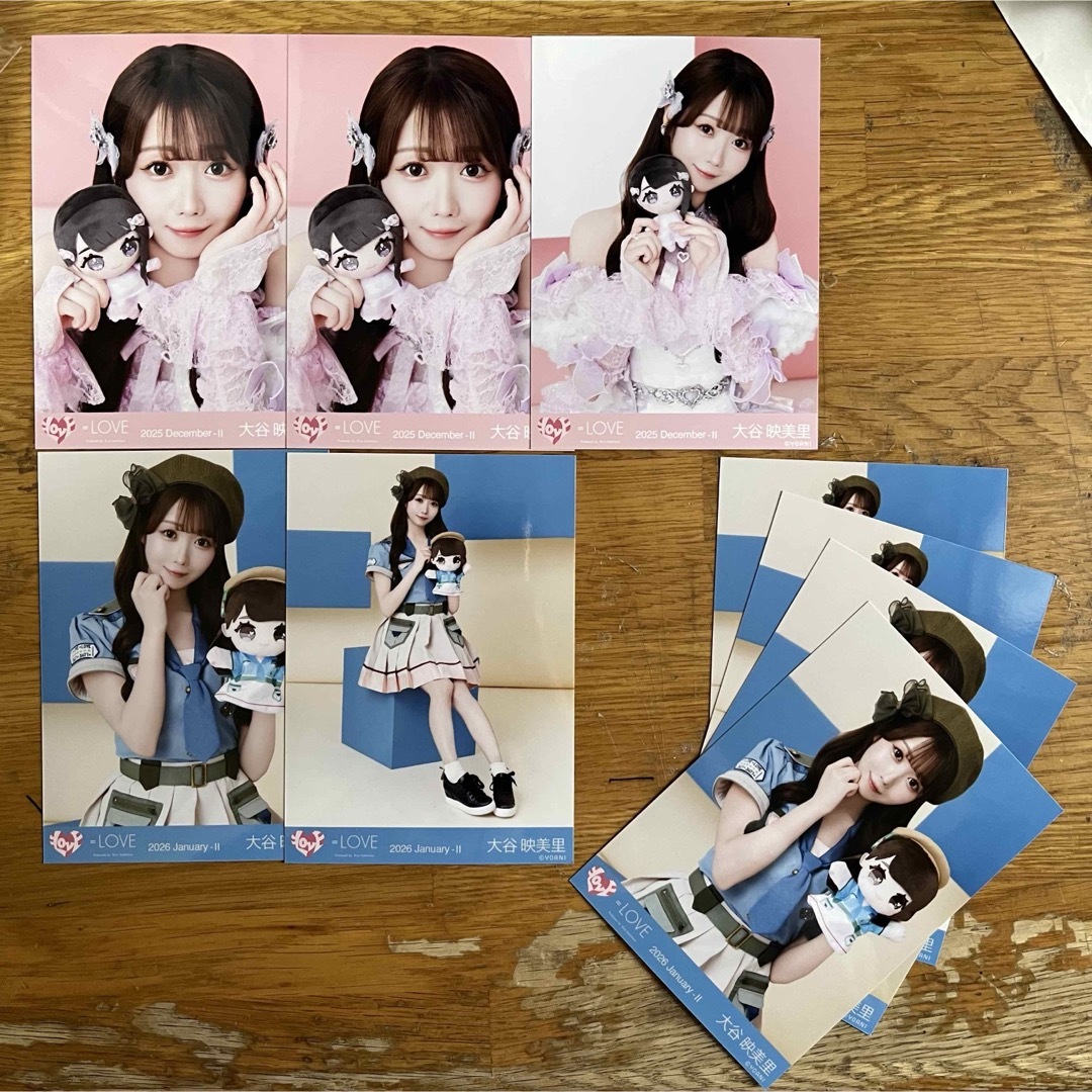 LOVE イコラブ 大谷映美里 生写真 123枚 まとめ売り ほぼコンプの通販