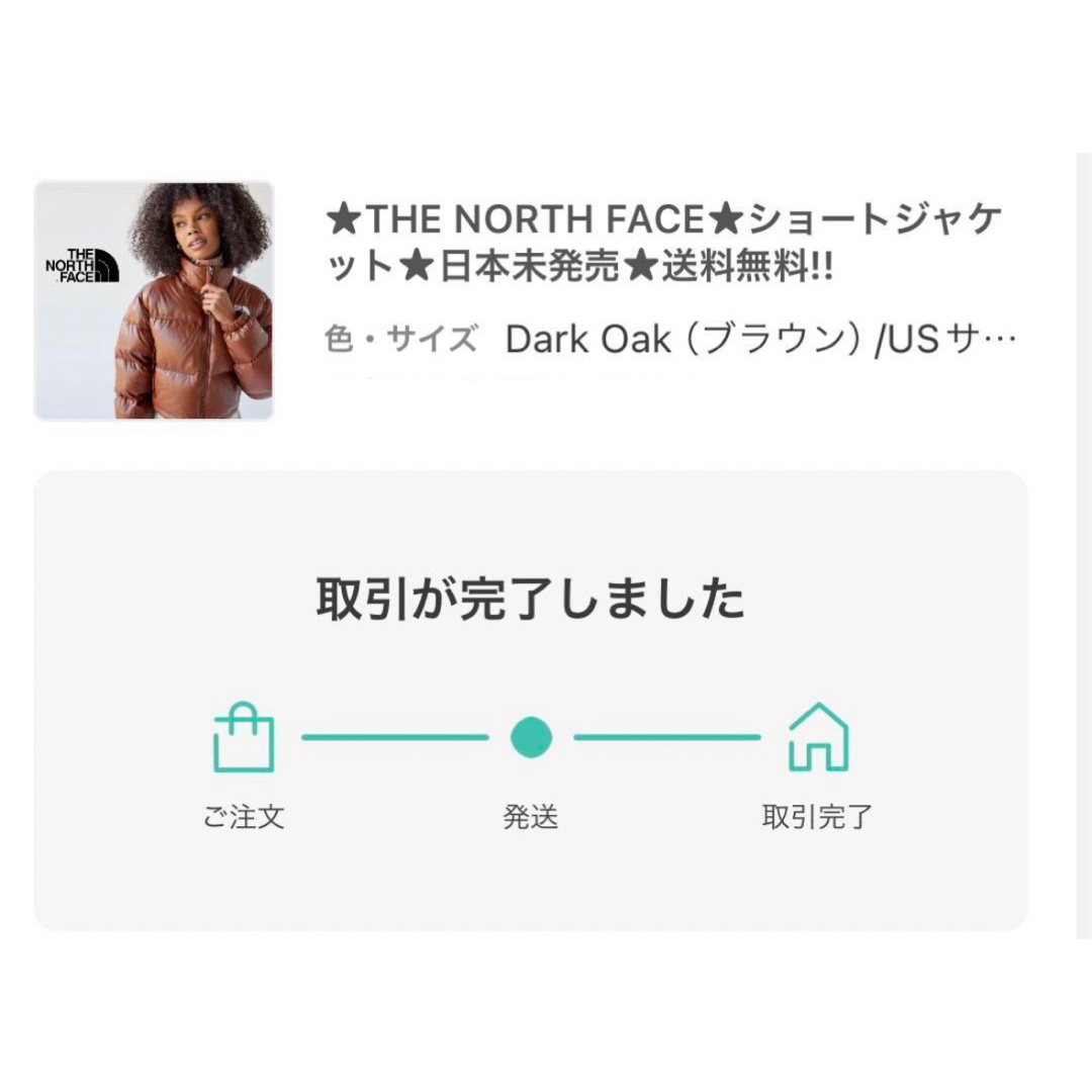 THE NORTH FACE - 日本未発売【THE NORTH FACE】クロップドダウン