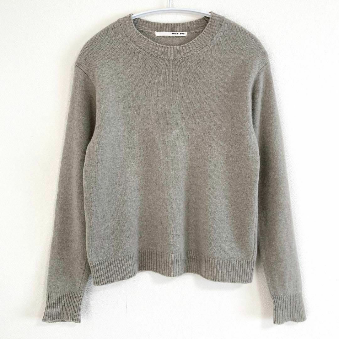 evam eva ウール セーブル タートル ニット スヌード グレーevam eva