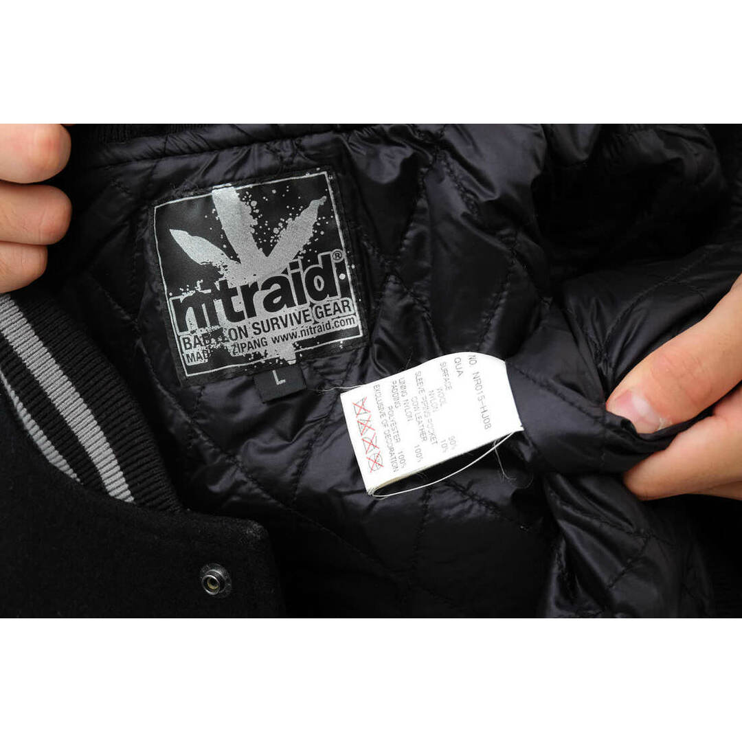 ナイトレイド／Nitraid スタジャン ブルゾン ジャケット JKT アウター