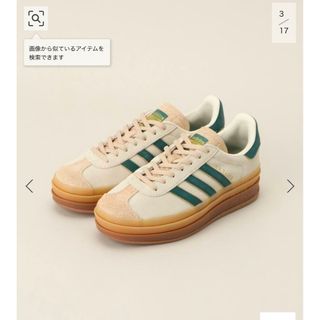 L'Appartement DEUXIEME CLASSE（スニーカー）のフリマアイテム一覧