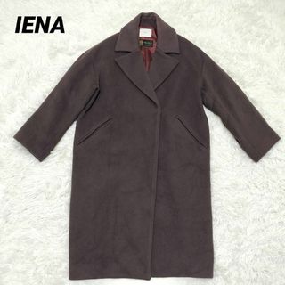 IENA（チェスターコート）のフリマアイテム一覧
