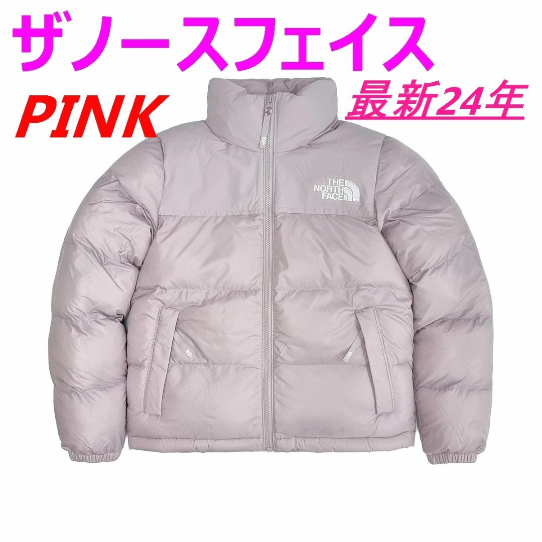 THE NORTH FACE - ノースフェイス ヌプシ オンボール ダウンジャケット