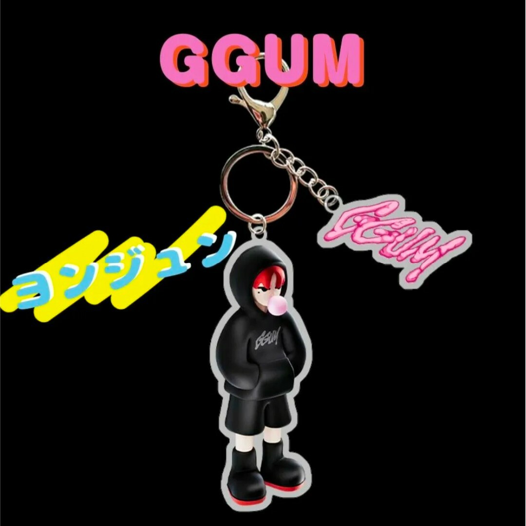 TOMORROW X TOGETHER - GGUM ヨンジュン アクリルキーホルダー TXT