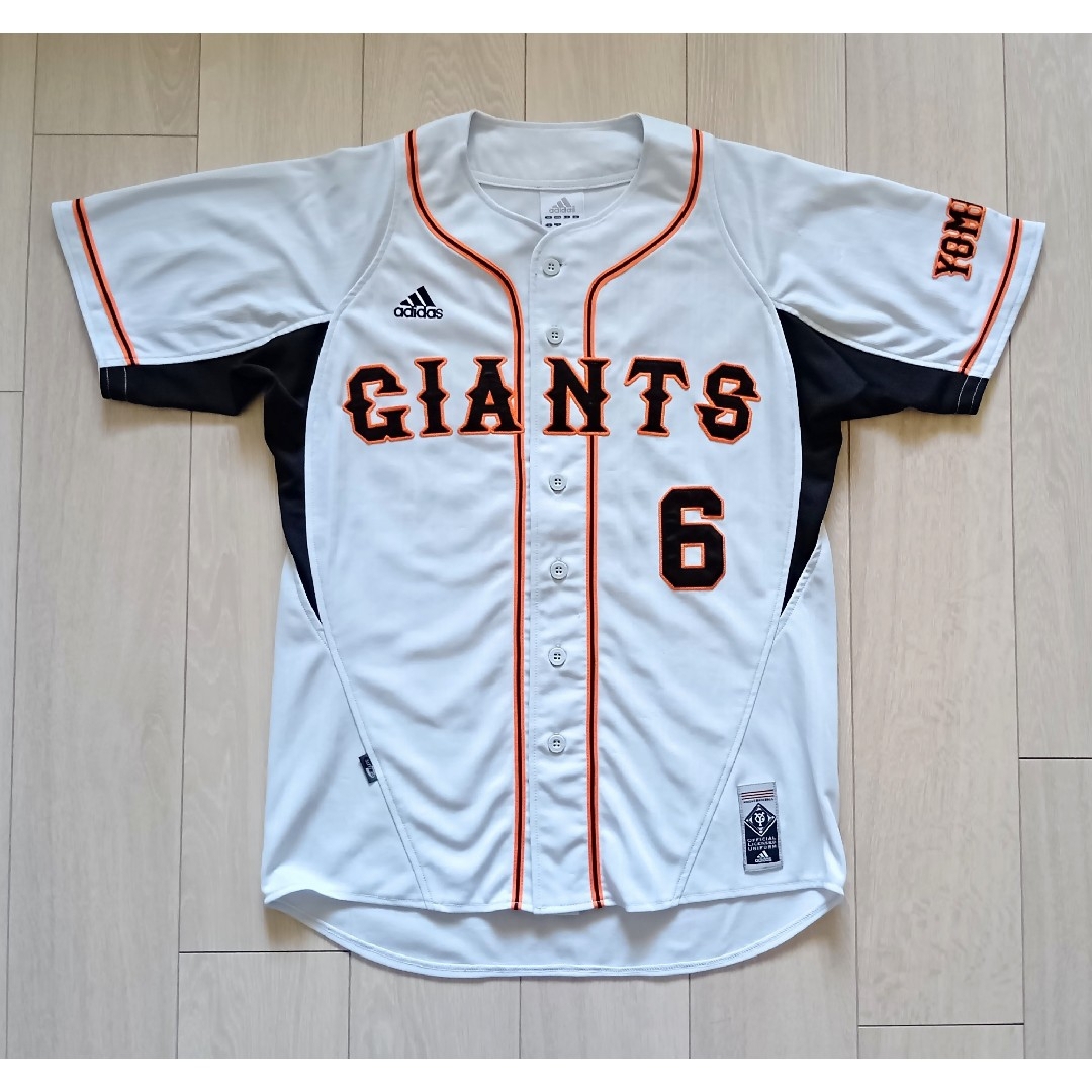adidas - 【レア】読売 巨人 ジャイアンツ 坂本 ビジター ユニフォーム