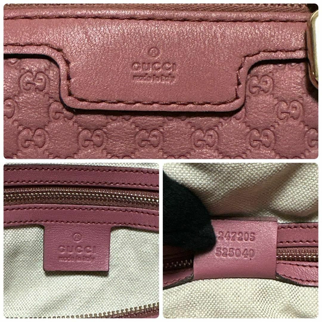 GUCCI - h81【極美品】グッチ GGシマ レザー ピンク ボストンバッグ