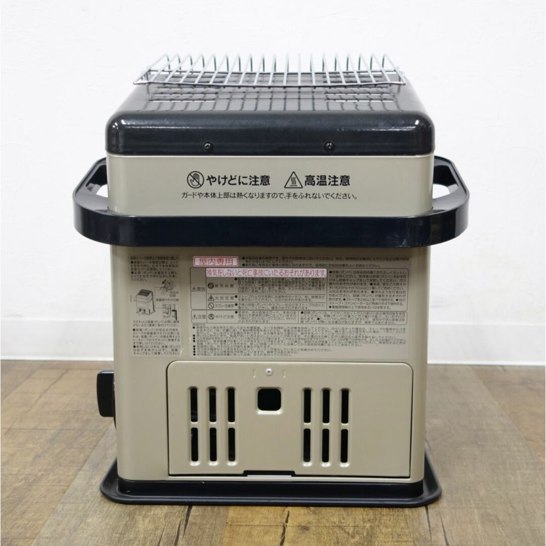 イワタニ IWATANI カセットガス ストーブ ハイパワー デカ暖 CB-CGS