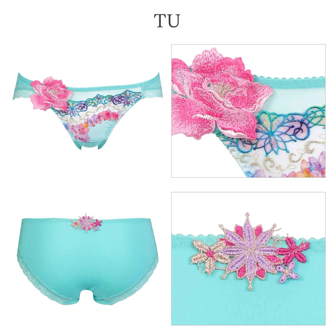 Wacoal - サルート50グループPアップブラソングセット(ターコイズ)の