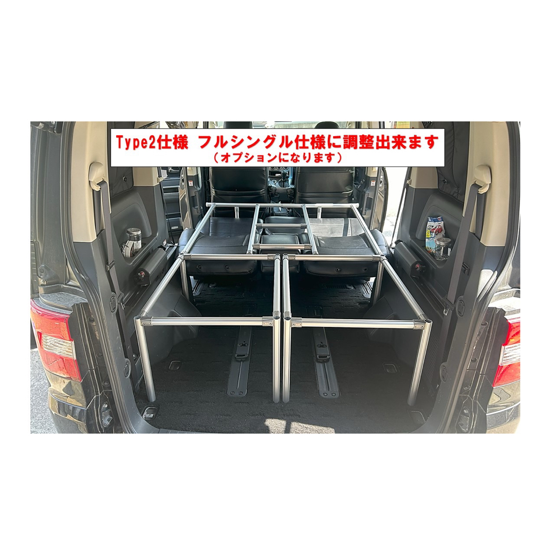 デリカ D5 フルダブルベッドキット フレームのみの通販 by シンビ's