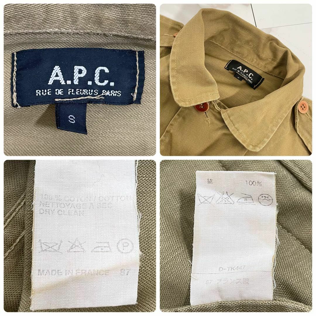 A.P.C - フランス製 90sヴィンテージ A.P.C. ダメージフィールド