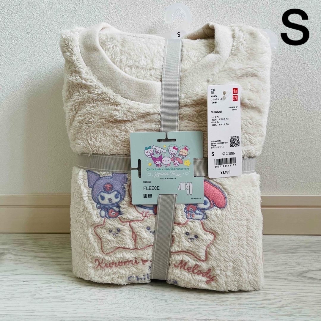 UNIQLO - 【新品】ユニクロ フリースセット Sサイズ ちいかわ パジャマ