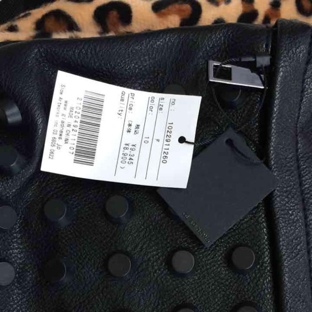 GLAD NEWS - 貴重! 新品 GLADNEWS ひょう柄リュックの通販 by