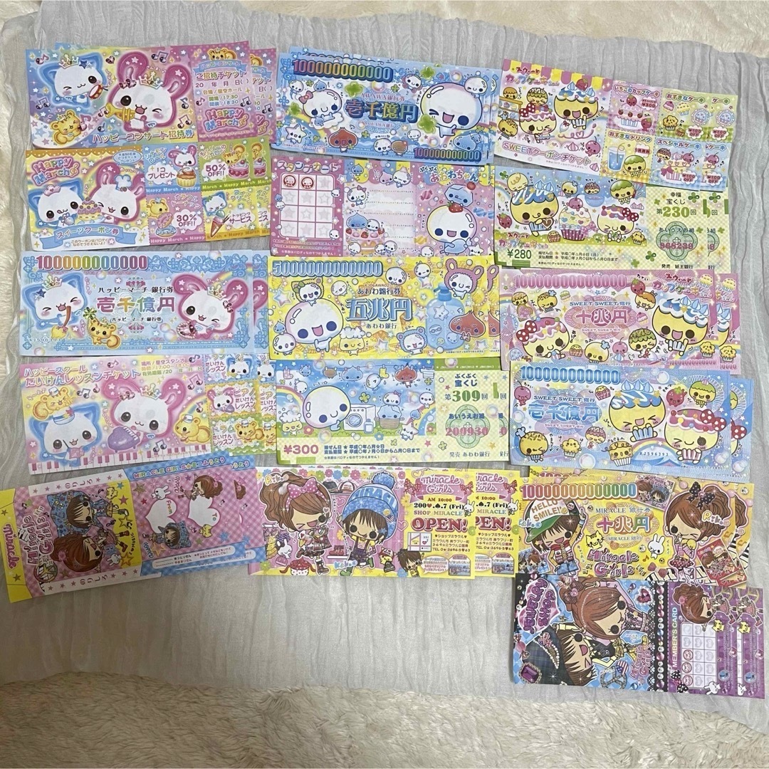 カミオジャパン - 平成レトロ メモ帳 お札メモの通販 by mugi's shop