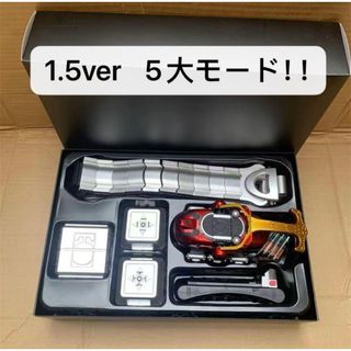 CSM カブトゼクターのフリマアイテム一覧