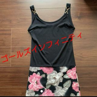 GOLDS infinity（ミニワンピース）のフリマアイテム一覧