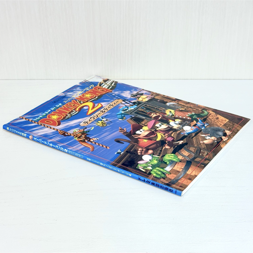 スーパー ドンキーコング2 楽譜 ピアノソロ DONKEY KONG2 サントラの