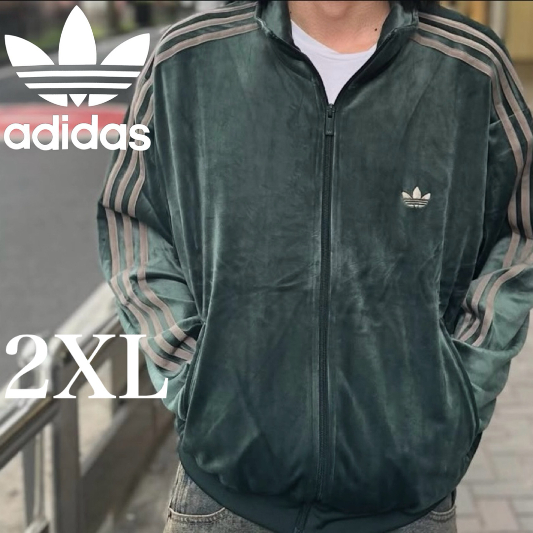 adidas Originals - 新品2XL⭐️adidas ファイヤーバード ベロア