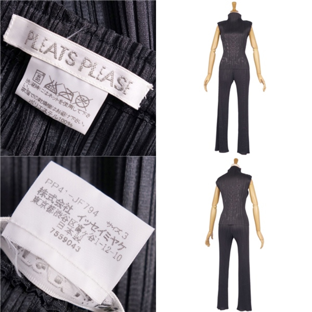 PLEATS PLEASE ISSEY MIYAKE - 極美品 プリーツプリーズ イッセイ