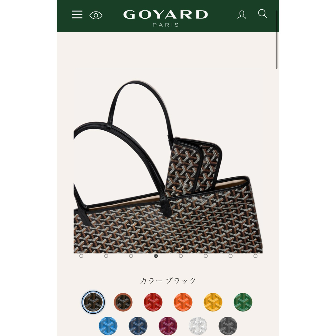 GOYARD - ゴヤール 新品 未使用の通販 by Best shop｜ゴヤールならラクマ