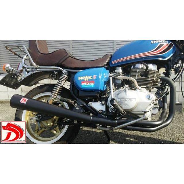 新作 ホーク2 DJクロス メガホン マフラー 黒/CB400T CB250T の通販 by