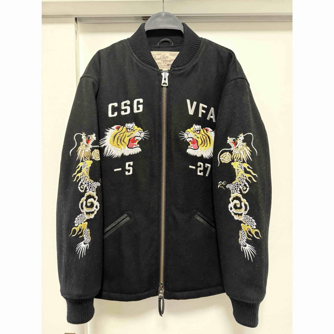 AVIREX - 【未使用に近い】AVIREX タイガー刺繍スカジャンの通販 by