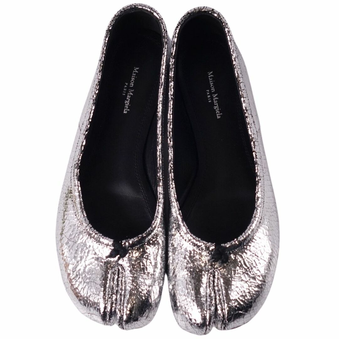 Maison Margiela（旧Maison Martin Margiela） - 美品 メゾン