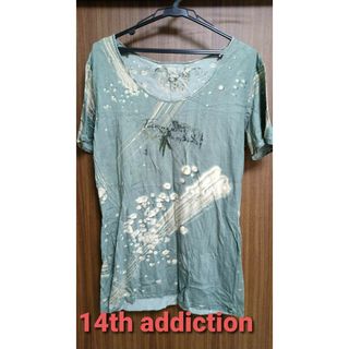 14th Addiction（Tシャツ/カットソー(半袖/袖なし)）のフリマアイテム一覧
