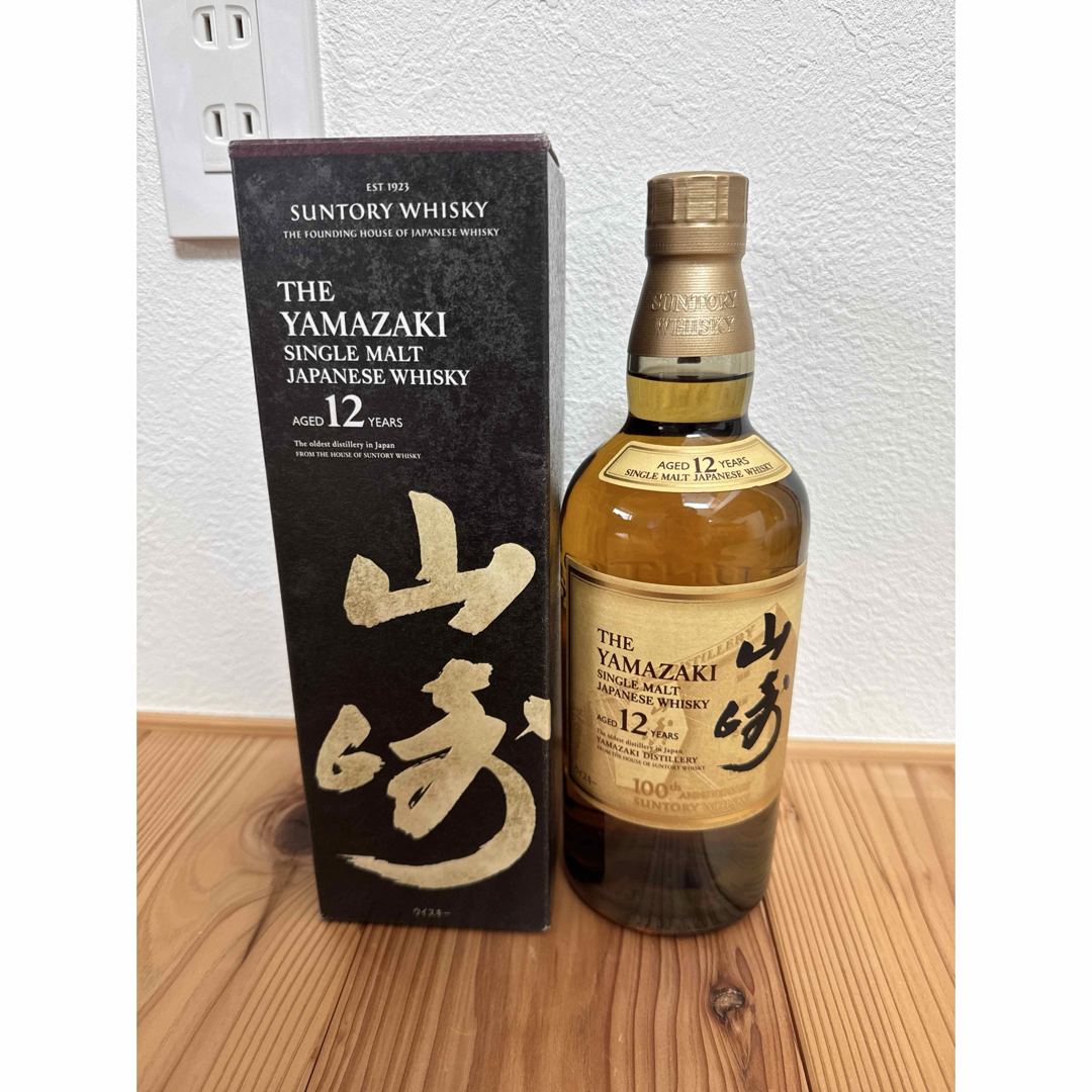 ウイスキー サントリーウイスキー 山崎 100周年ボトル 未開封 箱有