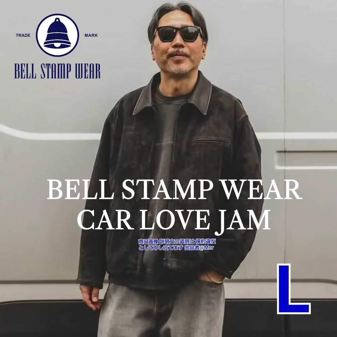 BEAMS - BELL STAMP WEAR CAR LOVE JAM L KAWERALLの通販 by @Mnr