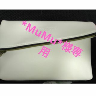 カタール航空 ディプティックのフリマアイテム一覧