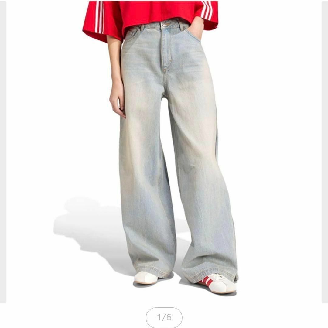 adidas Originals - ADIDAS DENIM ZIP PANT デニム パンツ 27 JX9210の