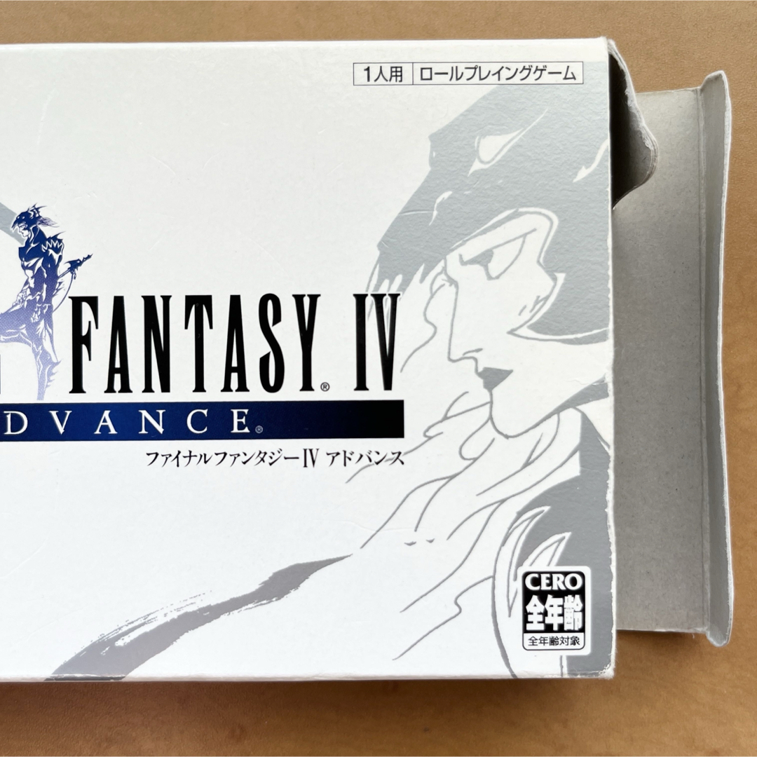 ゲームボーイアドバンス - ファイナルファンタジー4 アドバンス E4 GBA